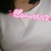 ヒメ日記 2025/05/01 18:37 投稿 あおい 京都祇園・南インターちゃんこ