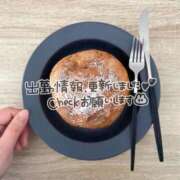 ヒメ日記 2025/05/06 18:45 投稿 あおい 京都祇園・南インターちゃんこ