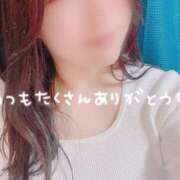 ヒメ日記 2025/05/12 12:05 投稿 あおい 京都祇園・南インターちゃんこ