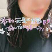 ヒメ日記 2025/05/17 17:23 投稿 あおい 京都祇園・南インターちゃんこ