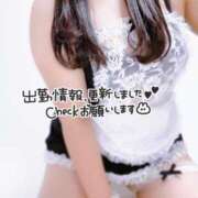 ヒメ日記 2025/05/27 22:15 投稿 あおい 京都祇園・南インターちゃんこ