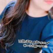 ヒメ日記 2025/06/03 22:15 投稿 あおい 京都祇園・南インターちゃんこ