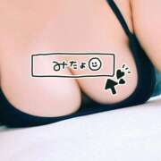 ヒメ日記 2025/06/07 23:30 投稿 あおい 京都祇園・南インターちゃんこ