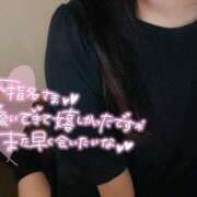 ヒメ日記 2025/06/09 13:02 投稿 あおい 京都祇園・南インターちゃんこ