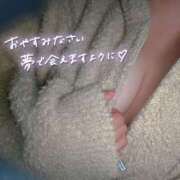 ヒメ日記 2025/06/13 23:30 投稿 あおい 京都祇園・南インターちゃんこ