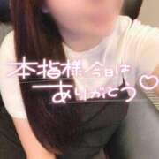 ヒメ日記 2025/07/06 17:02 投稿 あおい 京都祇園・南インターちゃんこ
