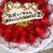 ヒメ日記 2025/08/05 19:45 投稿 あおい 京都祇園・南インターちゃんこ