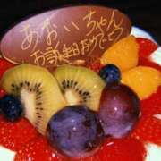 ヒメ日記 2025/08/09 17:30 投稿 あおい 京都祇園・南インターちゃんこ