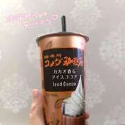 ヒメ日記 2025/08/11 21:30 投稿 あおい 京都祇園・南インターちゃんこ