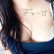 ヒメ日記 2025/08/23 16:45 投稿 あおい 京都祇園・南インターちゃんこ