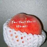 ヒメ日記 2025/08/24 17:01 投稿 あおい 京都祇園・南インターちゃんこ