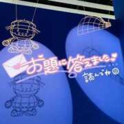 ヒメ日記 2025/09/03 15:02 投稿 あおい 京都祇園・南インターちゃんこ