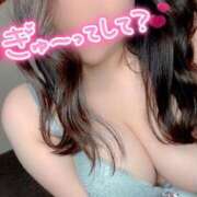 ヒメ日記 2025/09/04 11:35 投稿 あおい 京都祇園・南インターちゃんこ