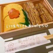 ヒメ日記 2025/09/06 22:40 投稿 あおい 京都祇園・南インターちゃんこ