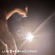 ヒメ日記 2025/09/09 12:16 投稿 あおい 京都祇園・南インターちゃんこ