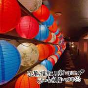 ヒメ日記 2025/10/15 19:45 投稿 あおい 京都祇園・南インターちゃんこ