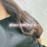 ヒメ日記 2025/10/29 13:39 投稿 あおい 京都祇園・南インターちゃんこ