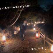 ヒメ日記 2025/11/05 21:15 投稿 あおい 京都祇園・南インターちゃんこ