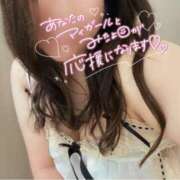 ヒメ日記 2025/11/10 23:30 投稿 あおい 京都祇園・南インターちゃんこ