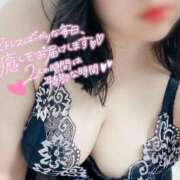 ヒメ日記 2025/11/11 23:30 投稿 あおい 京都祇園・南インターちゃんこ