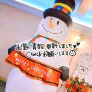 ヒメ日記 2025/12/04 12:16 投稿 あおい 京都祇園・南インターちゃんこ