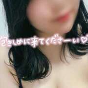 ヒメ日記 2025/12/14 15:22 投稿 あおい 京都祇園・南インターちゃんこ