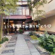 ヒメ日記 2025/12/14 19:30 投稿 あおい 京都祇園・南インターちゃんこ