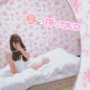 ヒメ日記 2025/12/18 23:30 投稿 あおい 京都祇園・南インターちゃんこ