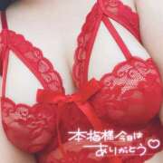 ヒメ日記 2025/12/28 00:06 投稿 あおい 京都祇園・南インターちゃんこ