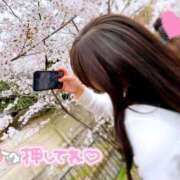 ヒメ日記 2026/01/03 23:30 投稿 あおい 京都祇園・南インターちゃんこ