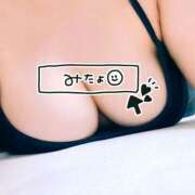 ヒメ日記 2026/01/11 23:30 投稿 あおい 京都祇園・南インターちゃんこ