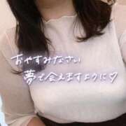 ヒメ日記 2026/01/26 11:47 投稿 あおい 京都祇園・南インターちゃんこ