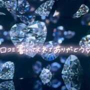 ヒメ日記 2026/01/30 20:45 投稿 あおい 京都祇園・南インターちゃんこ