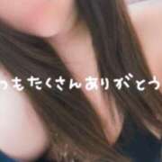 ヒメ日記 2026/01/31 23:30 投稿 あおい 京都祇園・南インターちゃんこ