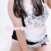 ヒメ日記 2026/02/02 12:34 投稿 あおい 京都祇園・南インターちゃんこ