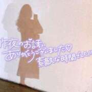 ヒメ日記 2026/02/09 12:50 投稿 あおい 京都祇園・南インターちゃんこ