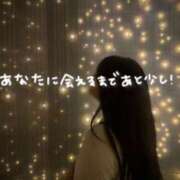 ヒメ日記 2026/02/23 15:16 投稿 あおい 京都祇園・南インターちゃんこ