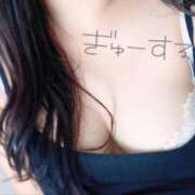 ヒメ日記 2026/02/24 12:30 投稿 あおい 京都祇園・南インターちゃんこ