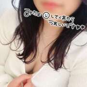 ヒメ日記 2026/03/01 23:30 投稿 あおい 京都祇園・南インターちゃんこ