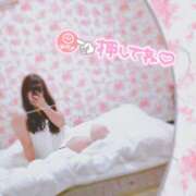 ヒメ日記 2026/03/08 23:30 投稿 あおい 京都祇園・南インターちゃんこ