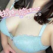 ヒメ日記 2026/03/12 12:17 投稿 あおい 京都祇園・南インターちゃんこ