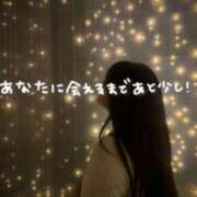 ヒメ日記 2026/03/14 13:15 投稿 あおい 京都祇園・南インターちゃんこ