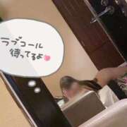 ヒメ日記 2026/03/20 15:31 投稿 あおい 京都祇園・南インターちゃんこ