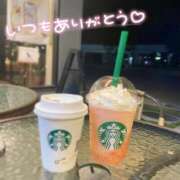 ヒメ日記 2026/04/14 23:30 投稿 あおい 京都祇園・南インターちゃんこ