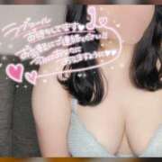ヒメ日記 2026/05/09 13:30 投稿 あおい 京都祇園・南インターちゃんこ