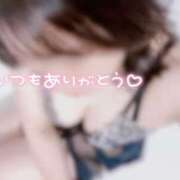 ヒメ日記 2026/05/10 23:30 投稿 あおい 京都祇園・南インターちゃんこ