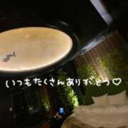 ヒメ日記 2026/05/21 20:15 投稿 あおい 京都祇園・南インターちゃんこ