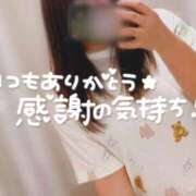 ヒメ日記 2026/05/25 12:15 投稿 あおい 京都祇園・南インターちゃんこ