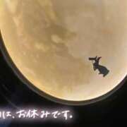 ヒメ日記 2026/08/24 13:03 投稿 あおい 京都祇園・南インターちゃんこ