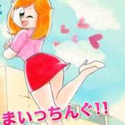 ヒメ日記 2025/12/01 20:30 投稿 リンカ 広島で評判のお店はココです！